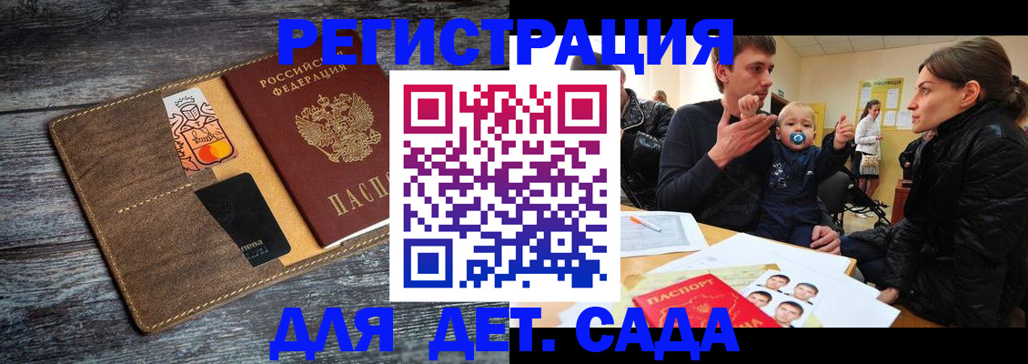 форма 3 в Дагестанских Огнях
