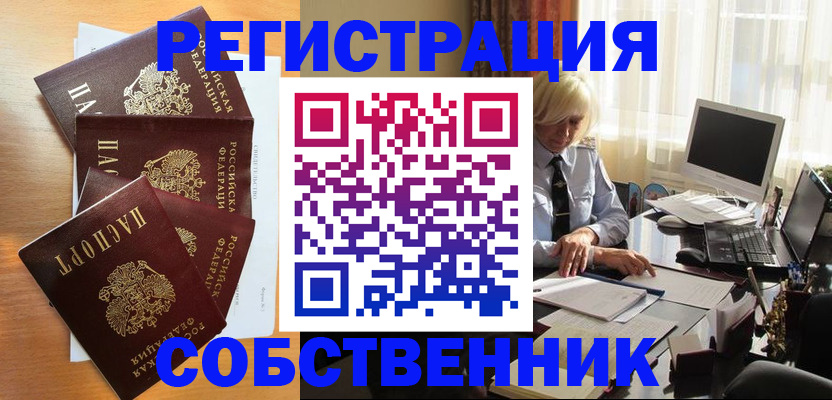 форма 3 в Дагестанских Огнях